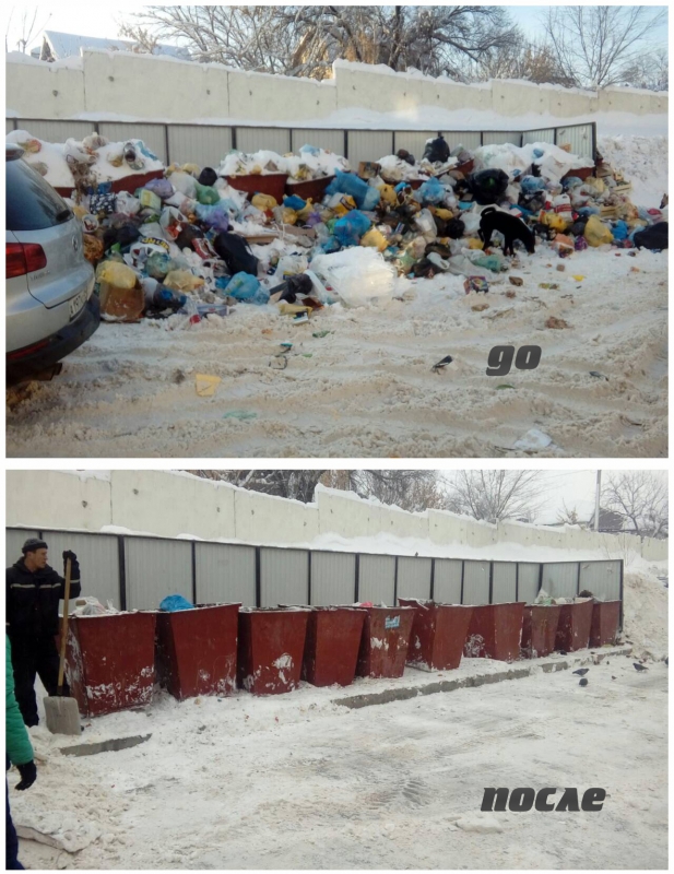 Регоператор: Мусоровывозящие компании за сутки зачистили 60 ранее заблокированных снегом площадок