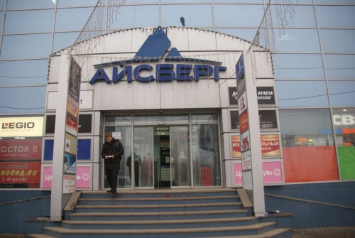 Двое приезжих попались на краже пуховиков в Саратове