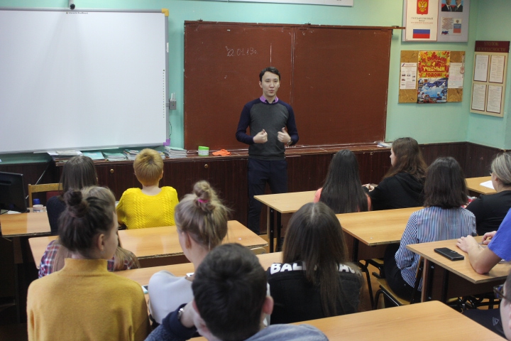 Саратовских старшеклассников учили находить выходы из конфликтных ситуаций