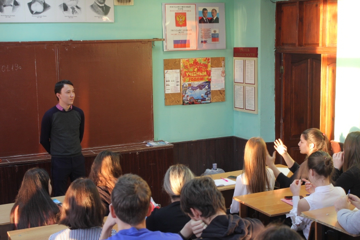 Саратовских старшеклассников учили находить выходы из конфликтных ситуаций