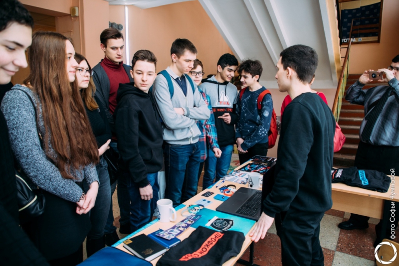 СГЮА встретила будущих абитуриентов
