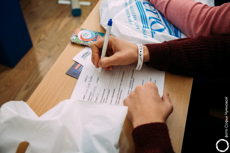 СГЮА встретила будущих абитуриентов