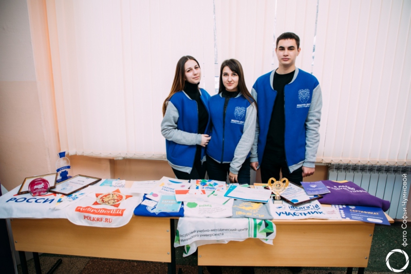 СГЮА встретила будущих абитуриентов