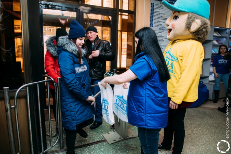 СГЮА встретила будущих абитуриентов