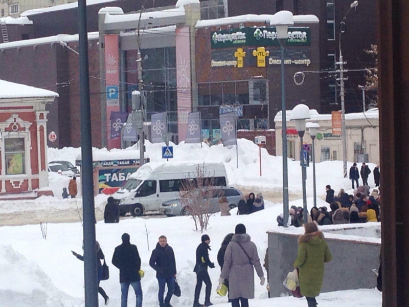 В Саратове эвакуировали ТЦ «Мир»