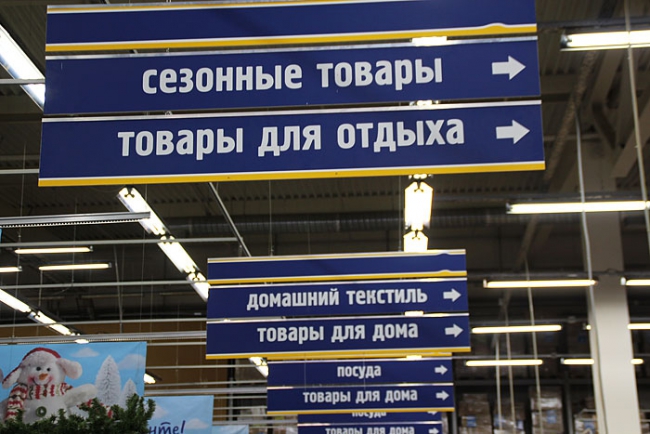 Пожарная инспекция проверила продажу новогодних фейерверков