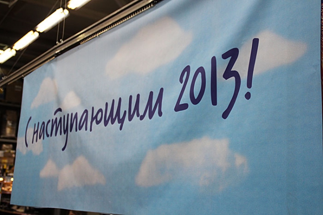 Пожарная инспекция проверила продажу новогодних фейерверков