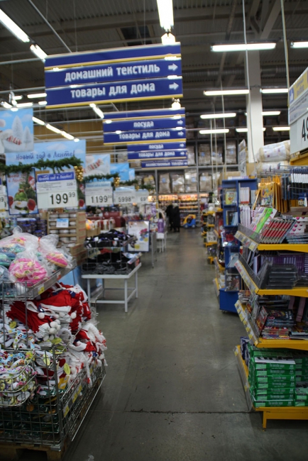 Пожарная инспекция проверила продажу новогодних фейерверков