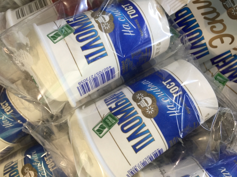 Белая Долина вновь покоряет Москву