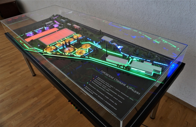 «КВС» разработан макет реконструкции городской станции аэрации
