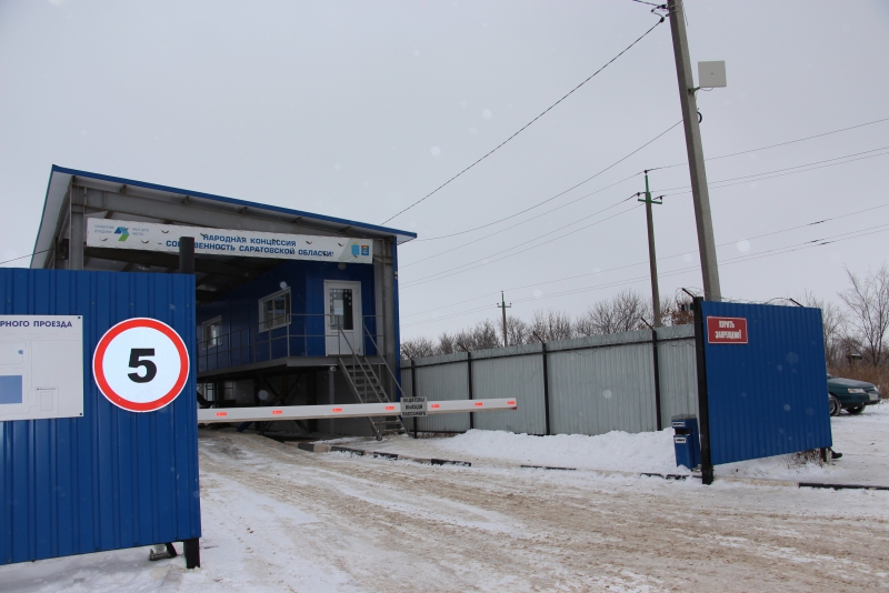 Федеральные телеканалы рассказали об уклоняющихся от договоров с Регоператором предпринимателях в Балакове