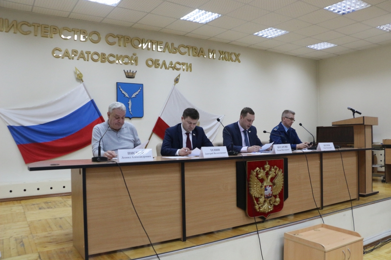 В Саратове появился еще один проблемный дом