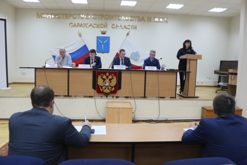 В Саратове появился еще один проблемный дом