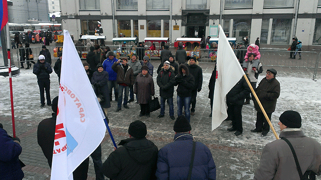 Состоялся пикет против «закона Димы Яковлева»