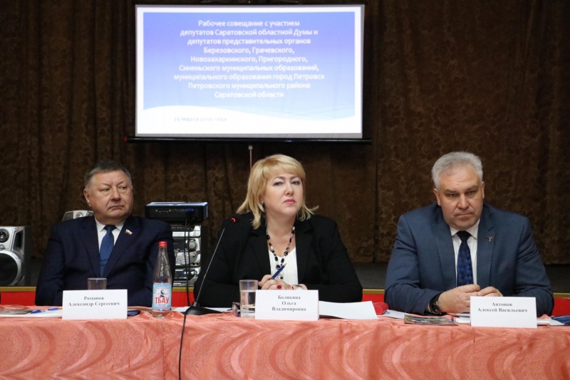 Депутаты областной Думы продолжили серию совещаний с муниципалитетами