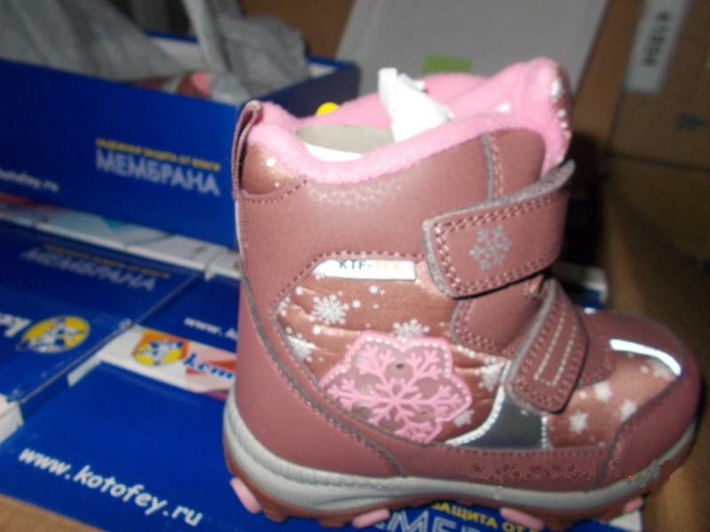 Саратовские таможенники изъяли в Пензенской области контрафакт на 57 млн рублей