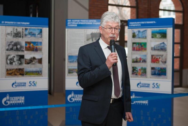 В саратовском музее открылась фотовыставка, посвященная 55-летию ООО «Газпром трансгаз Саратов»