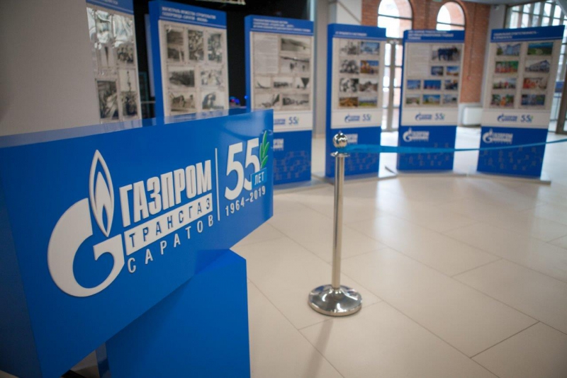 В саратовском музее открылась фотовыставка, посвященная 55-летию ООО «Газпром трансгаз Саратов»