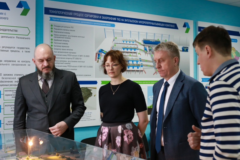 Регоператор и Российское экологическое общество договорились о сотрудничестве