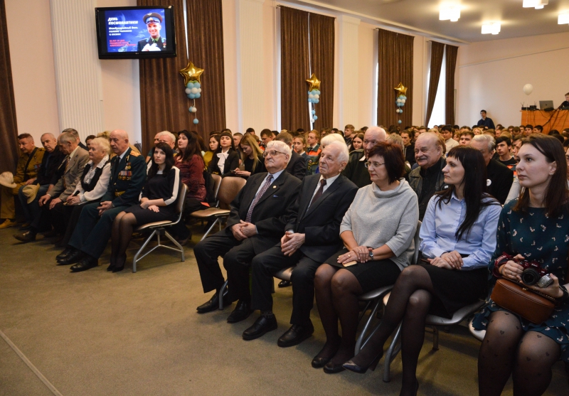 Гагаринский колледж отметил День космонавтики