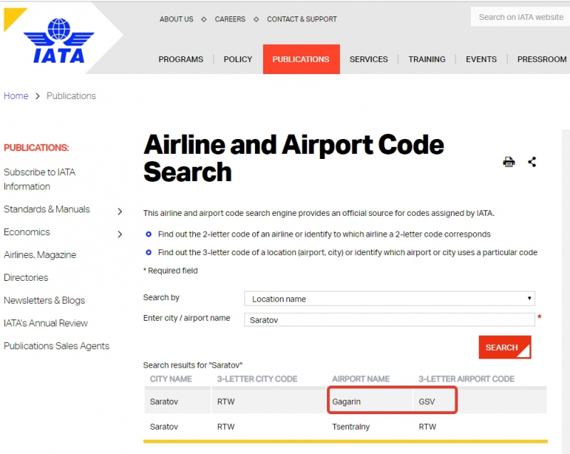 У саратовского аэропорта Гагарин появился международный код