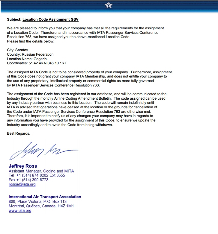 У саратовского аэропорта Гагарин появился международный код