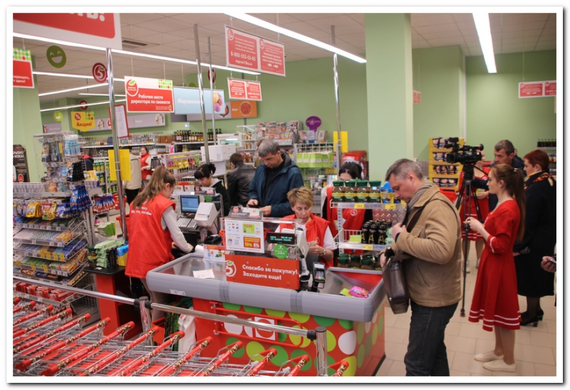 Сотрудники магазина пятерочка. Как открыть магазин пятерочка. Здание пятерочки проект. Пятерочка. Сеть супермаркетов пятерочка.