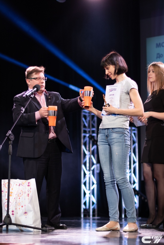 В СГТУ наградили победителей международного конкурса «Цифровой ветер»