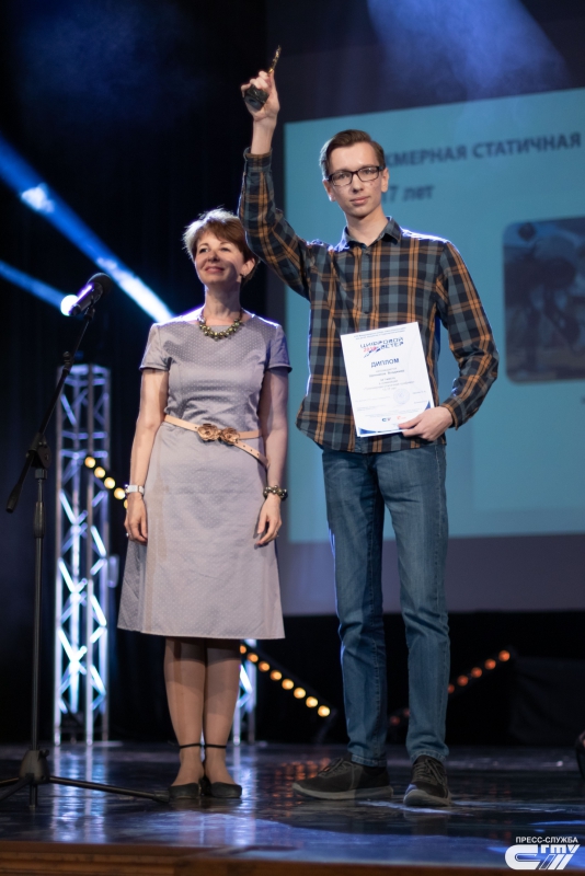 В СГТУ наградили победителей международного конкурса «Цифровой ветер»