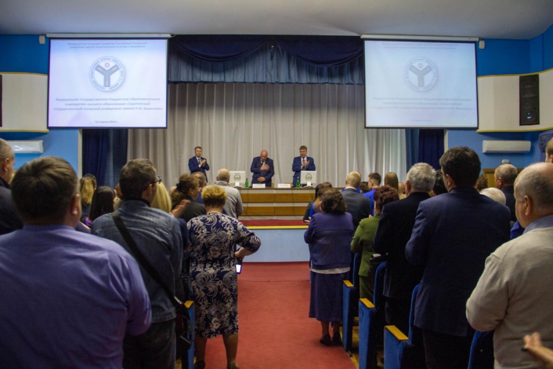 Николай Кузнецов попрощался с коллегами из Саратовского ГАУ