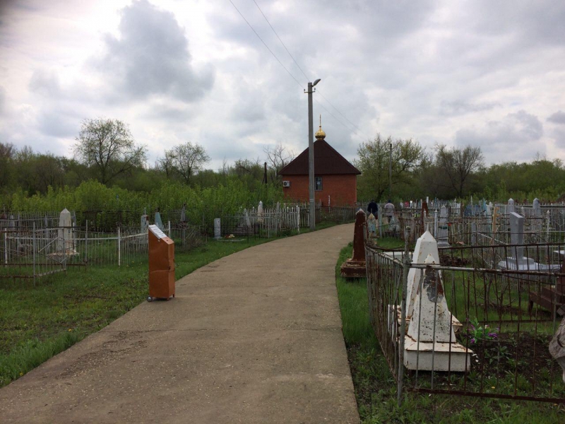 Панков проверил состояние балаковского кладбища после жалоб на замусоренность