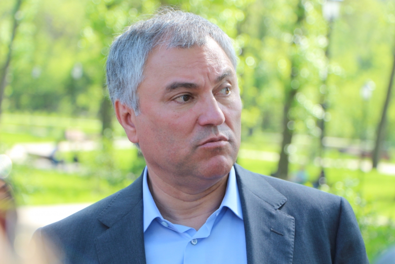 Председатель ГД в парке Вольска: Он ожил, но нужно его совершенствовать