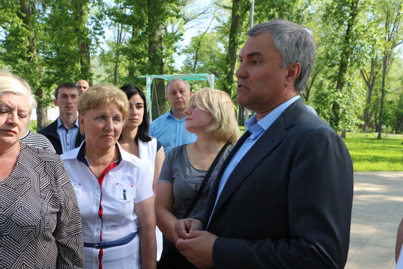 Председатель ГД в парке Вольска: Он ожил, но нужно его совершенствовать