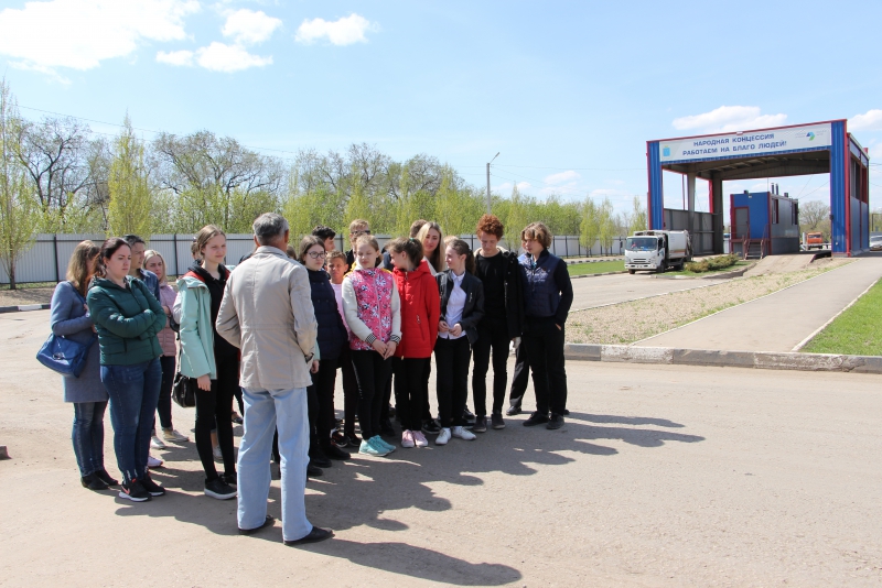 Школьников познакомили с технологиями экологически безопасного обращения с мусором