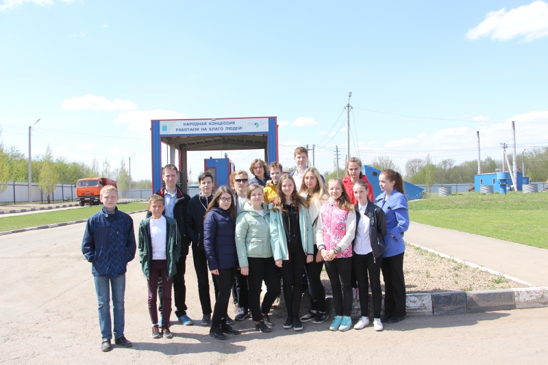 Школьников познакомили с технологиями экологически безопасного обращения с мусором