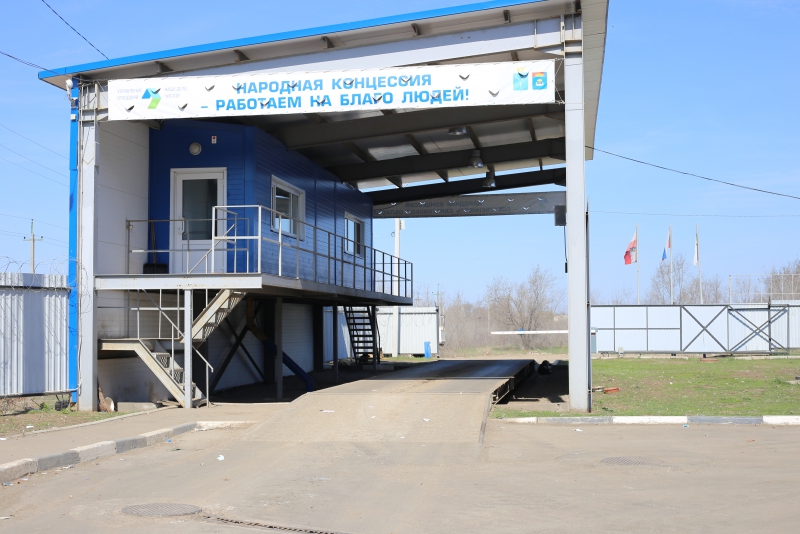 1 миллион кубометров ТКО обработали с начала года на объектах АО «Управление отходами»