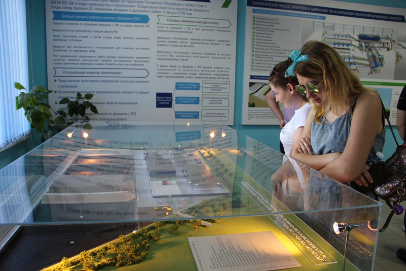 По инициативе регоператора создан общественный экологический совет