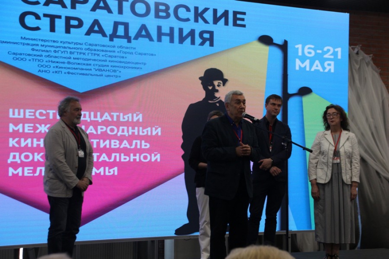 Новым президентом «Саратовских страданий» стал режиссер Николай Досталь