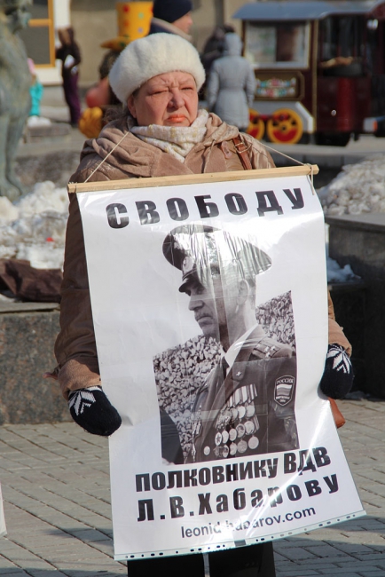 Националисты и антифашисты провели пикеты в поддержку политзаключенных