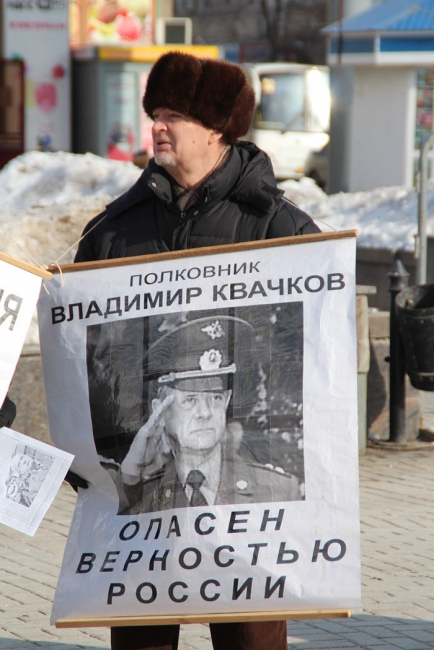 Националисты и антифашисты провели пикеты в поддержку политзаключенных