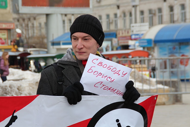 Националисты и антифашисты провели пикеты в поддержку политзаключенных