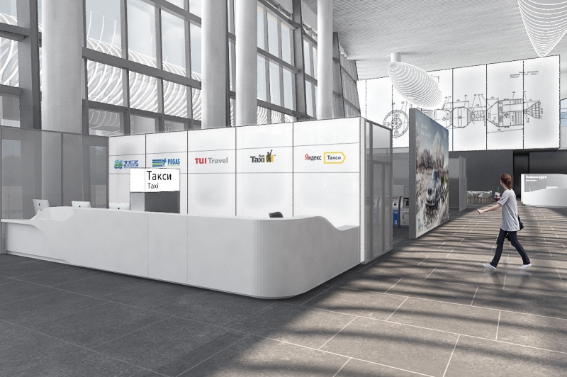 В аэропорт Гагарин ищут оператора такси