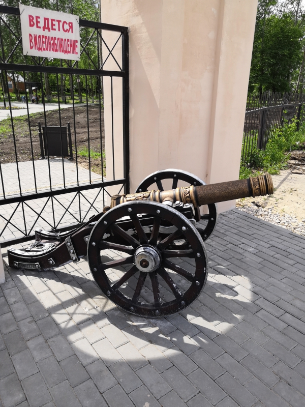 Депутат Вадим Рогожин отреагировал на жалобы жителей на разрушения в реконструированном парке Петровска