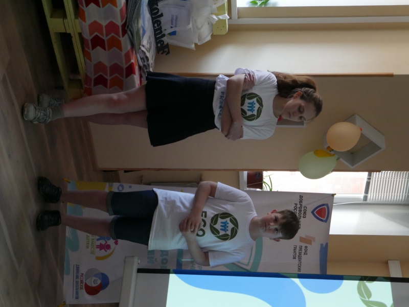 АО «Управление отходами» реализует программу экологического просвещения