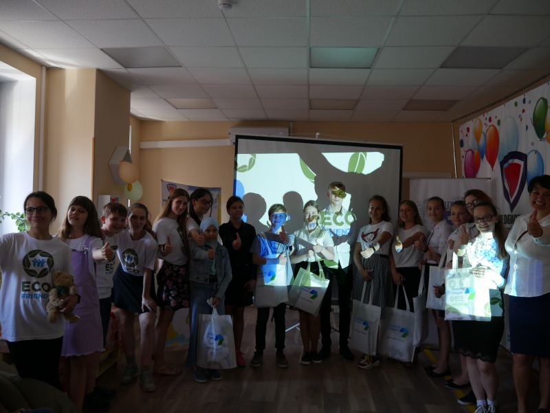 АО «Управление отходами» реализует программу экологического просвещения