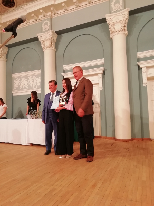 АО «Управление отходами» получило престижную международную награду