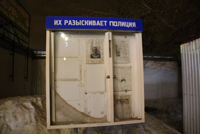 Городские полицейские не прошли проверку саратовских общественников