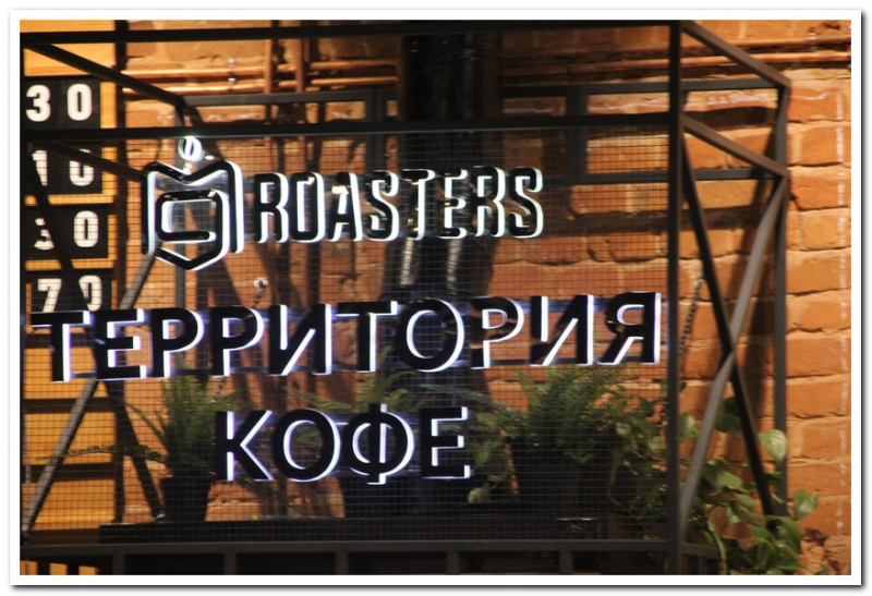 Улицу Шехурдина пообещали не перекрывать при реконструкции Трофимовского моста