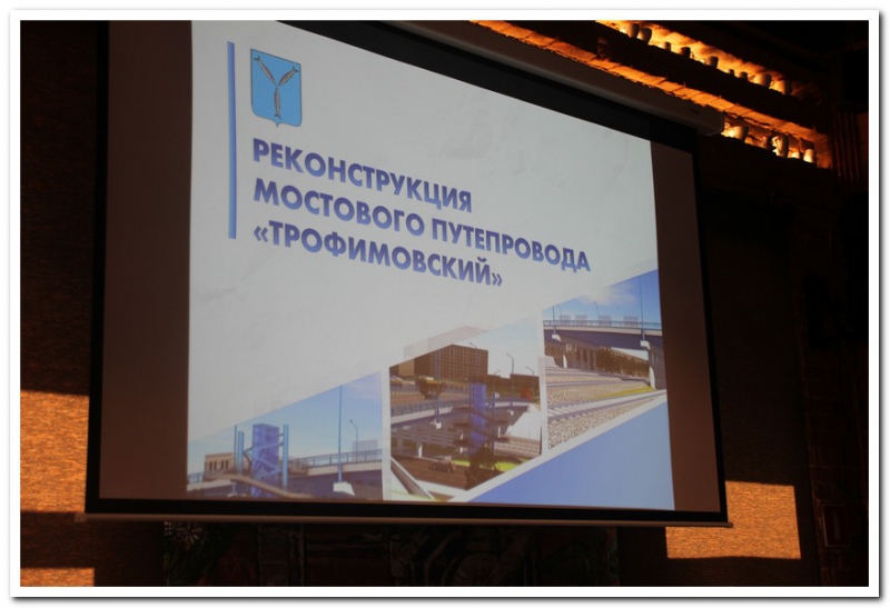 Улицу Шехурдина пообещали не перекрывать при реконструкции Трофимовского моста