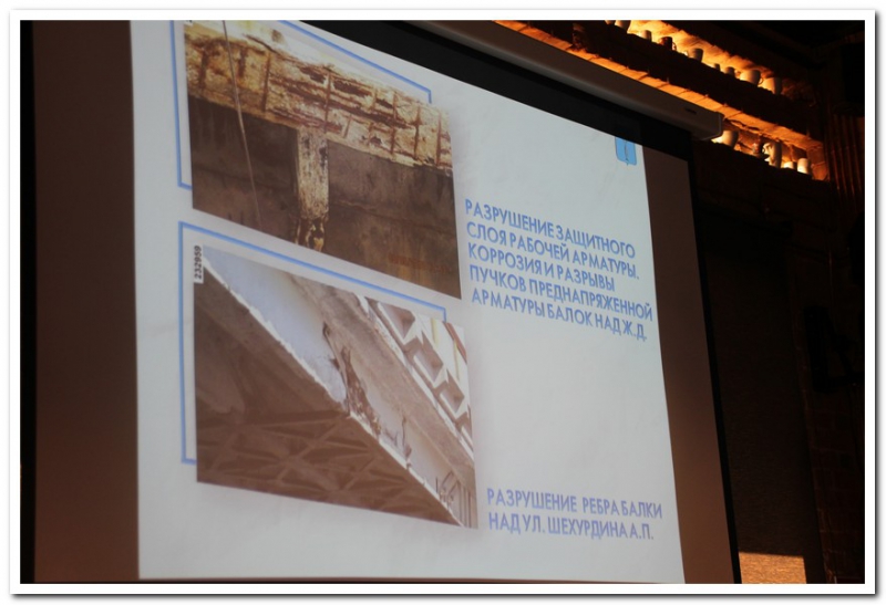 Улицу Шехурдина пообещали не перекрывать при реконструкции Трофимовского моста